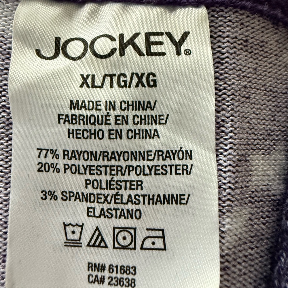 Jockey Gray Fabric Blend Garment - Picture 3 of 4